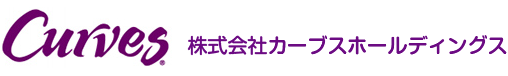 株式会社カーブスホールディングス