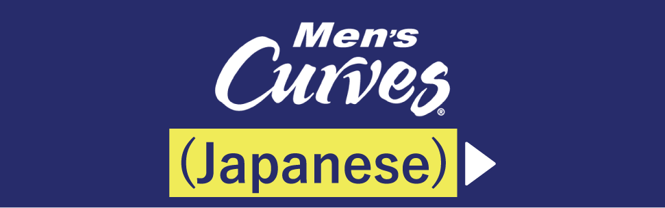 Men's Curves(Japanese)